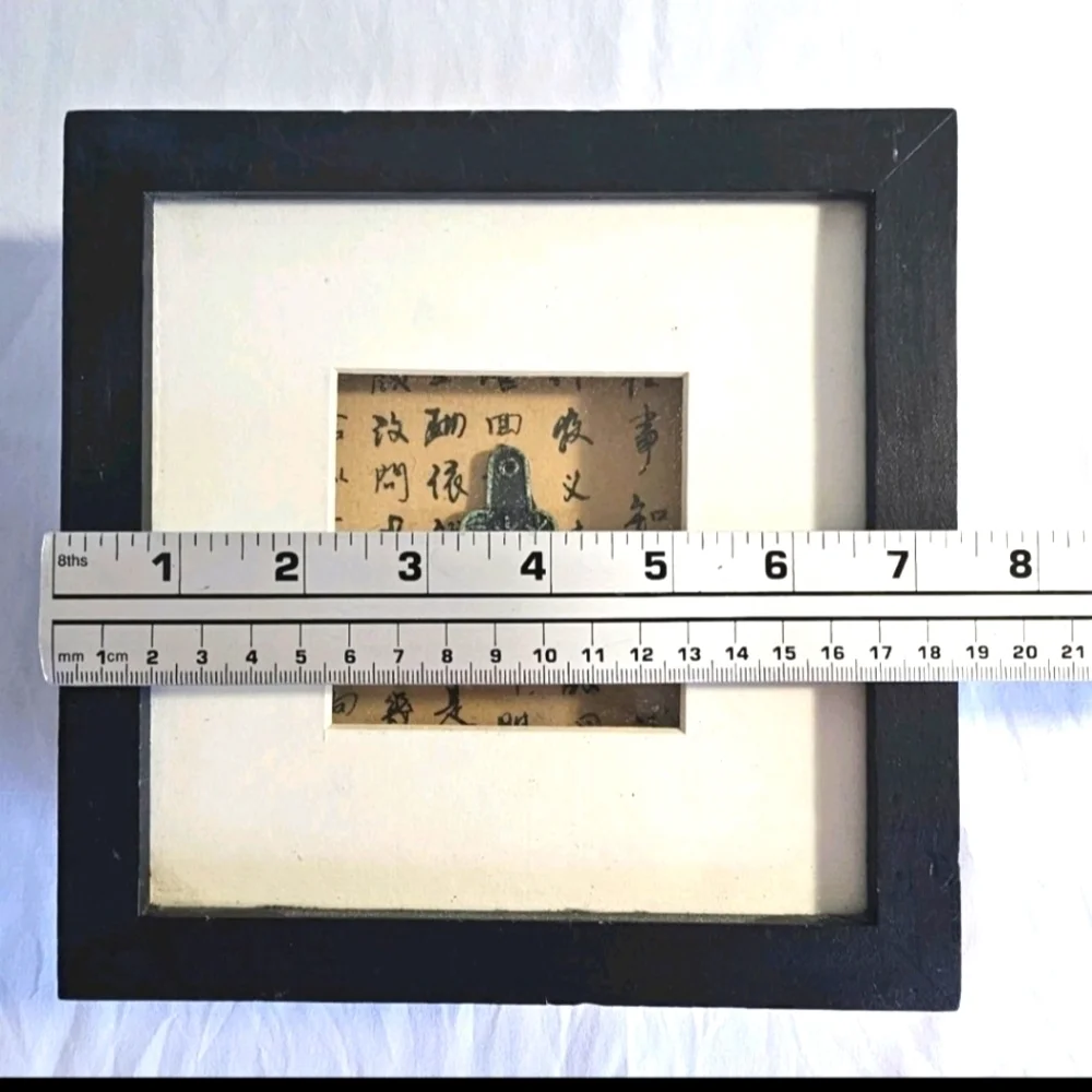 3 Vintage Asian Oriental Chinese Old Money Key Picture Letter Framed Shadow Box